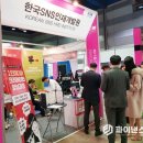 한국미래인재개발원 이미지