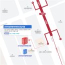 수원과학대학교 | 수원과학대학교 항공관광과 면접 주안점