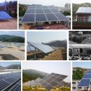 가람태양광발전소 이미지