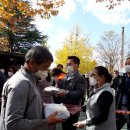 가마못공원 이미지