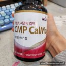 참사랑이화약국 이미지