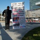 돈다있소 이미지