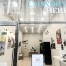 효천세탁 이미지