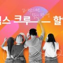 벅스79 이미지