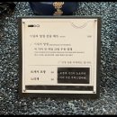 흑유재_무영공간