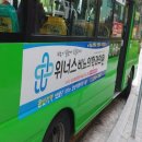 위너스비뇨기과의원 이미지