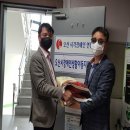 (사)경기도시각장애인연합회 오산시지회 이미지