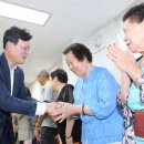 창신경로당 이미지