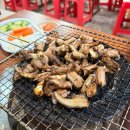 하동꼼장어