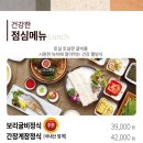 해우리 이미지