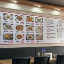 맛쪄짬뽕 네이버블로그