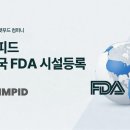 펫푸드팩토리 머니투데이