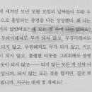 오후다섯시 이미지