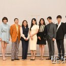 펜트하우스