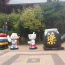 대구약령시한의약박물관 이미지