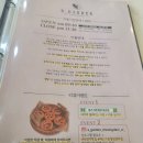 엘림가든 | [청라 맛집 브런치]에스가든청담 청라점 청라 데이트 굿