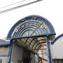 안계보건지소 이미지