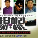 유앤아이 치과기공소 이미지