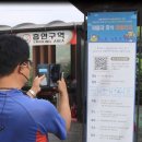 상주(청주)졸음쉼터 이미지