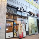 파리바게트(주월점) 이미지