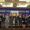 케이오토파츠 이미지