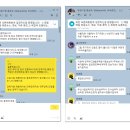 인알파코리아(주) - 23521 | 인알파코리아(주)