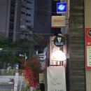 황금역 | 지산동 술집/ 황금역 생맥주 맛집 까페 모퉁이 후기