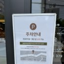 사계카페1