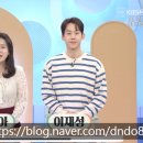 커피이야기 | 무엇이든 물어보세요 시청후기 - 커피, 침 삼키기, 주말 운동 이야기