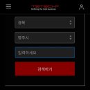 원당점 현대자동차 이미지