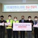 세진엔지니어링 전남매일