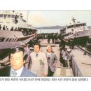 중문산업개발 이미지