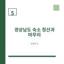 정산카센타 네이버블로그