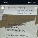 오월의꿈 네이버블로그