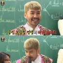 준무도학원 이미지