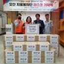 핸즈프렌즈협동조합 이미지