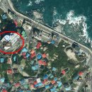 주문진부동산 공인중개사사무소 이미지