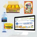 경기알뜰매장 이미지