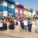 수정초등학교 이미지