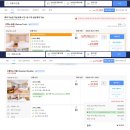 파인힐 호텔 이미지