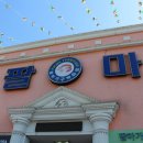 홍경희가구갤러리