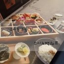 (집)이마트광명소하점 이미지