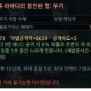 SP-6722 이미지