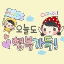 개금주공2단지아파트
