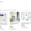 하이쎌 주식회사 이미지