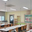 부강중학교 이미지