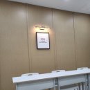 청람수학교습소