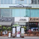 지엔지 헤어샵