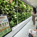 광진가든 이미지