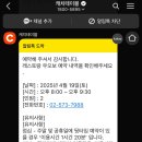 우오보 네이버블로그
